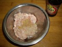 清蒸茄子堡