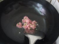 香芋肉末