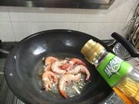 干烧大海虾
