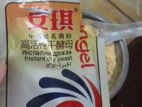 豆渣咸香玉米饼