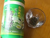 珍珠巧克力奶茶