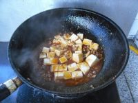麻婆豆腐