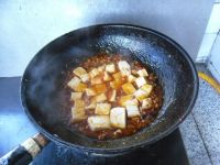 麻婆豆腐