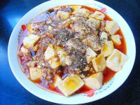 麻婆豆腐
