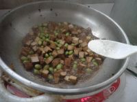 豆豉毛豆炒香干