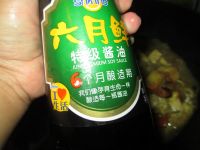 咖喱洋葱炒蟹