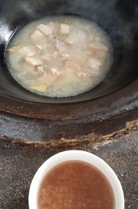 红米肉