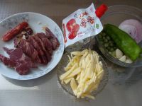 牛肉披萨