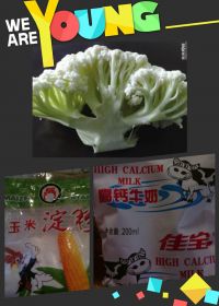 奶汤菜花