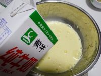 核桃蜂蜜重油蛋糕