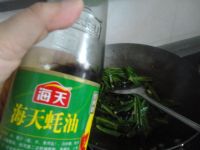 豆豉油麦菜