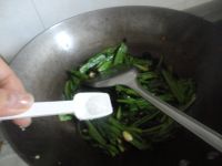 豆豉油麦菜