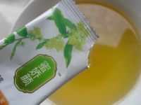 柠檬蜂蜜茶