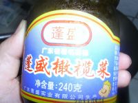 橄榄菜炒四季豆