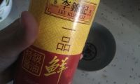 麻酱捞面