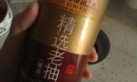 麻酱捞面