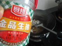 炒茄子条