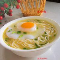 高汤鸡蛋挂面