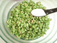 豇豆馅饼