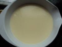 蔓越莓蛋挞