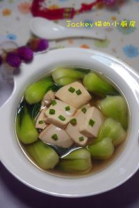 鸡汤豆腐小白菜