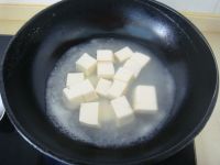 松子豆腐