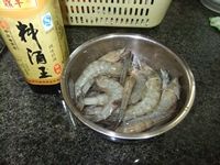 干煎大虾