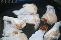 木耳子姜烧鸡翅根