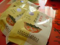 烧仙草