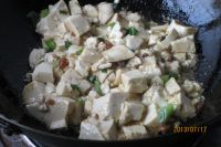 葱香豆腐