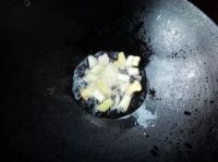 韭菜花炒茄子