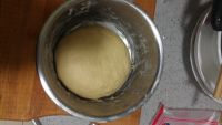 什果果酱编花面包