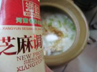 土鸡豇豆粥