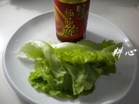 鲍鱼生菜