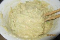 茄子土豆煎饼