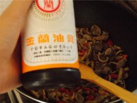 酸豆角鸡杂