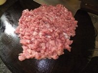 香菇蒸肉饼