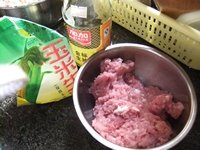 香菇蒸肉饼