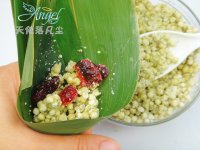 蔓越莓西米粽