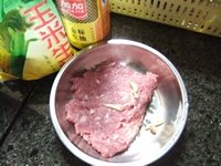 芥菜炒瘦肉粒