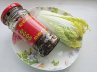 老干妈娃娃菜