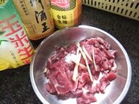 牛肉炒金针