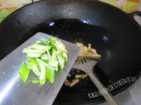 肉丝蒿子杆