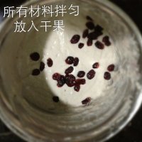 爱心发糕
