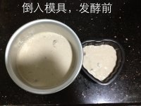爱心发糕
