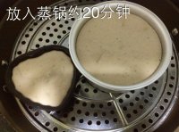 爱心发糕
