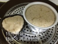 爱心发糕