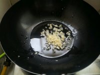 碎豆角