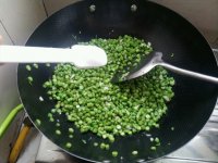碎豆角