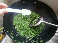 碎豆角